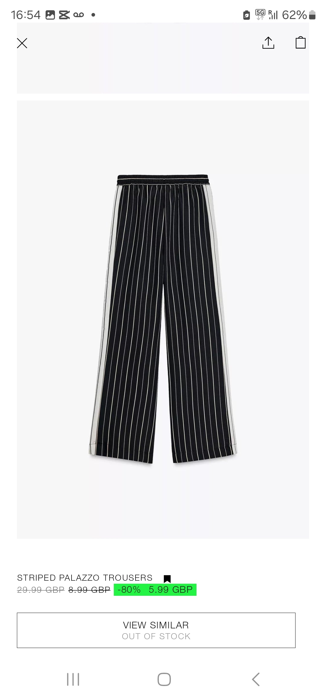 Striped Palazzo trousers